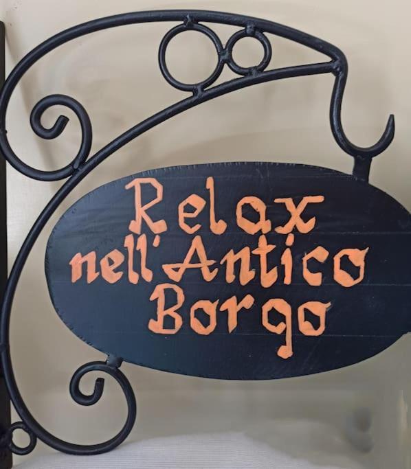Relax Nell' Antico Borgo Villa Casperia Exterior photo
